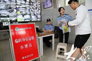 首轮传球成功率：国安86.6%居首，海港和新鹏城分列二三位