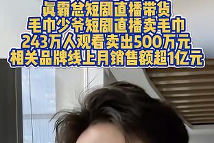 纪委工作人员：李铁成为国足主帅是因为带两队冲超 但冲超都是假球