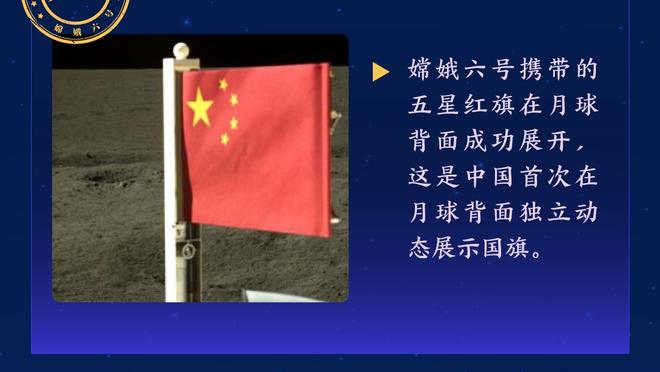 差1.5胜场！浓眉：接下来一周要和国王打两场 这比赛非常重要