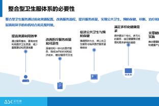 锋无力！英超前十仅3队无人进球上双：阿森纳、曼联和切尔西